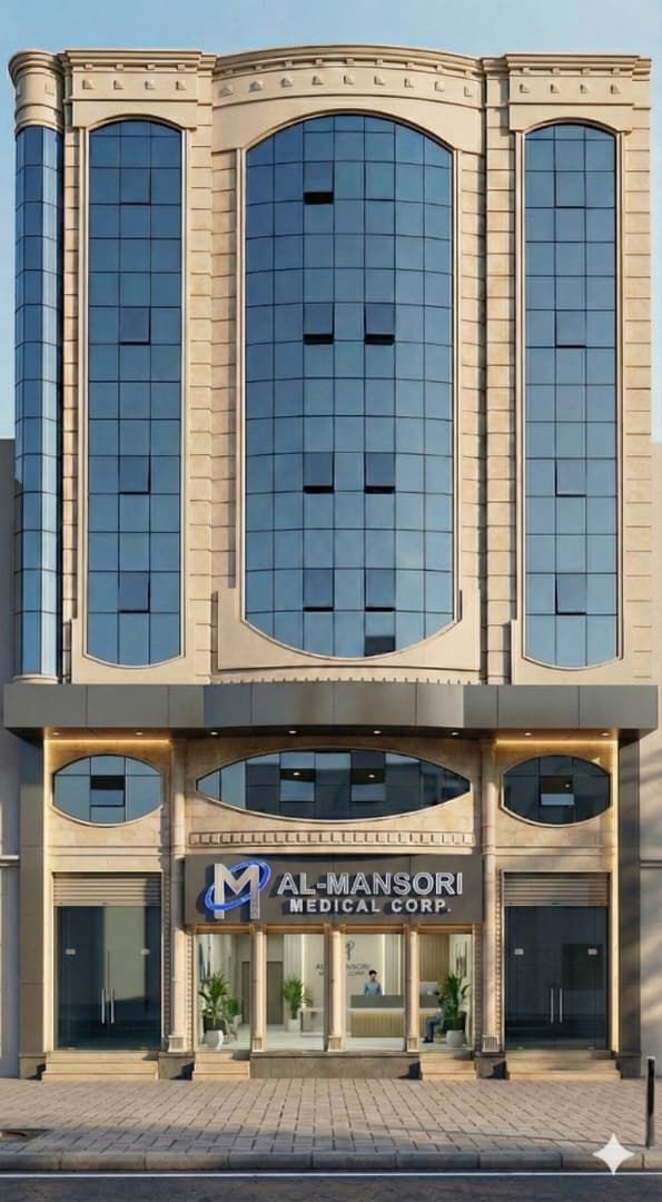 Al-Mansori Building HQ